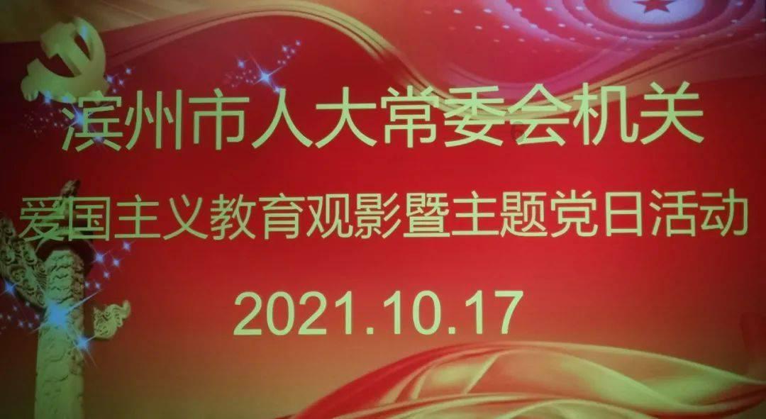 刘铮：山西是一个进攻能力很强的球队，我们对原帅的防守做得不错