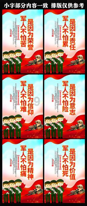 济宁市金融业开展首届“金融工匠”选树活动